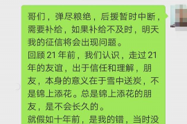 澄江讨债公司如何把握上门催款的时机